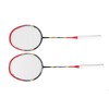 2 Player Badminton Racquet High Stability Lightweight Portable Sports Badminton