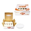 JOO JU Mugunghwa Shower and Beauty Soap, Commercial Albumin Soap, 10-Piece Set