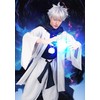 C-ZOFEK Satoru Cosplay Haori Kimono Jacket with Scarf for Men,