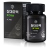 three to five hundred Samdae5baek Magnesium Nutrients Energy Health 30