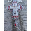 Nazareth Store Red Crystals Pectoral Cross Jesus Christ Priest Bishop
