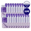 Mediheal Derma Smooth Glow HPA Ampoule Mask 20 Sheets /