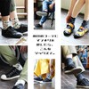 Gymmaster Socks, Thick, Middle Length, Happy Paint, Total Pattern, Non-Slip,
