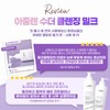 Doctor Sante Dr. Sante Azulene Soother Cleansing Milk 200ml /