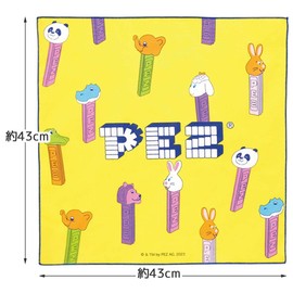 Skater KB4-A Lunch Cloth, 16.9 x 16.9 inches (43 x 43 cm), PEZ Petz, Made in Japan