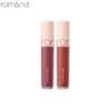 ROMAND Zero Velvet Tint 5.5g [Shell Beach Nude], Color:#17 Toasty Nude