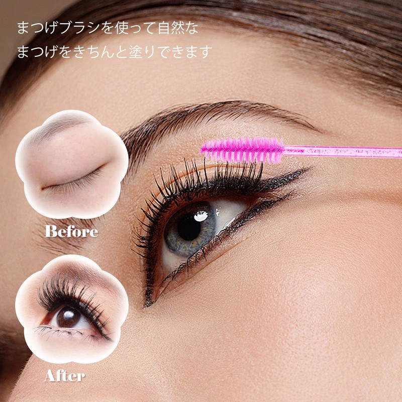 Eyelash Makeup 100pcs Rose Red Makeup Brushes Annhua Eyebrow Brushes