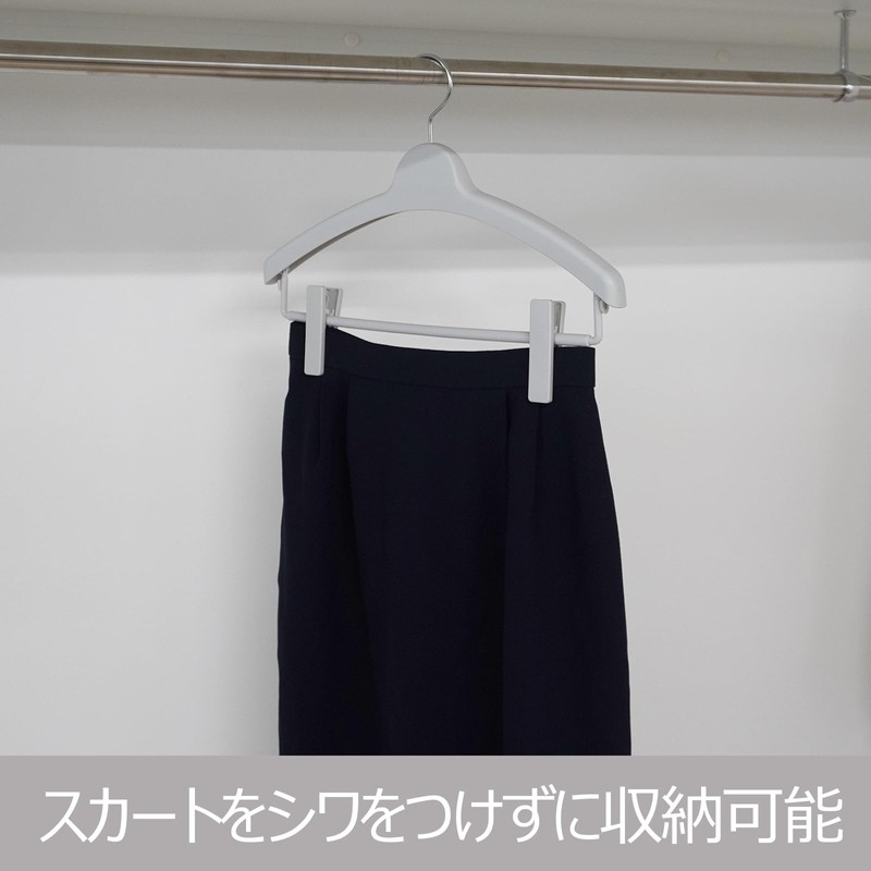 Shinkohanger 602577 Mono Closet Top Hanger Clip Bar with Skirt