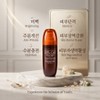 제이온 디프셀 크림 미스트 사슴태반, 45ml, 1개 J-On Deep Cell