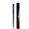 JapanBargain, Travel Chopsticks with Case Reusable Chinese Korean Japanese Bamboo