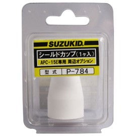 Star Denki Manufacturing (SUZUKID) P-784 Shield Cup for APC-15E