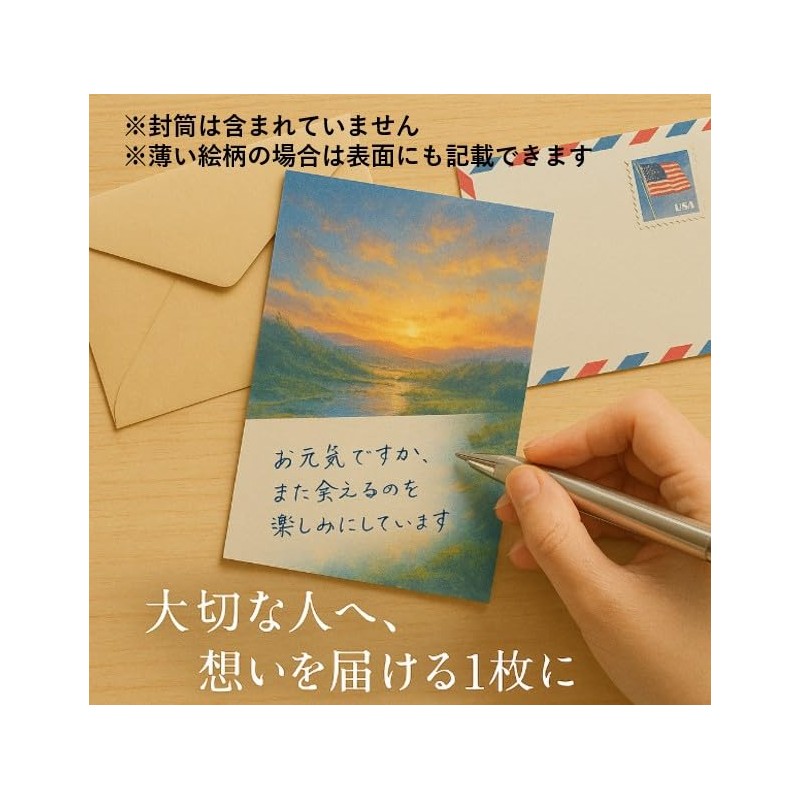 【肉料理のポストカード】ステーキ牛肉の葉書ハガキはがき photo by MIRO