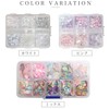 Sequin Set [Pink] White Purple Nail Parts Pearl Decoration Parts