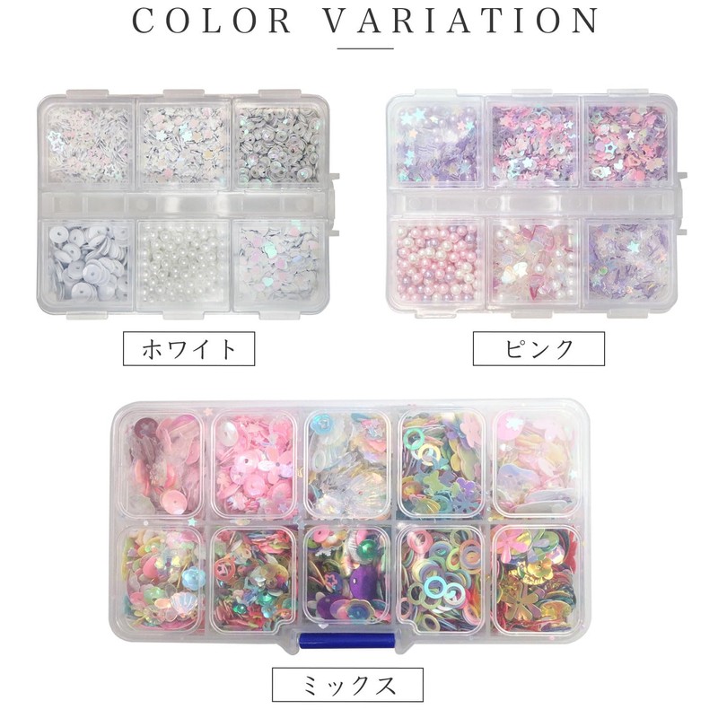 Sequin Set [Pink] White Purple Nail Parts Pearl Decoration Parts