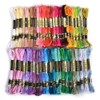 Hommy Embroidery Thread, 50 Colors, 26.6 ft (8 m), Cross