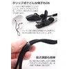 [Frogsnout] Hat Clip, Hat Strap, Hat Clip, Adjustable with Chin
