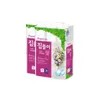 Home And Kitchen Product for daily use and gifting, practical