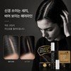 스킨베네핏 새치커버 마스카라 7g, 자연갈색, 1개 Skin Benefit Gray Hair
