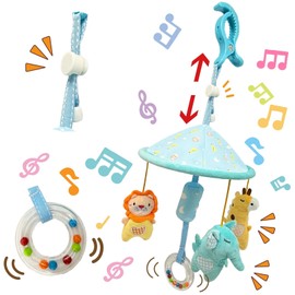 Smiim Cute Character Baby Stroller Toy, Child Seat, Car Toy, For Children, Baby, 0, 1, 2, Baby Shower, Birthday Gift, (Light Blue, Adjustable Length)