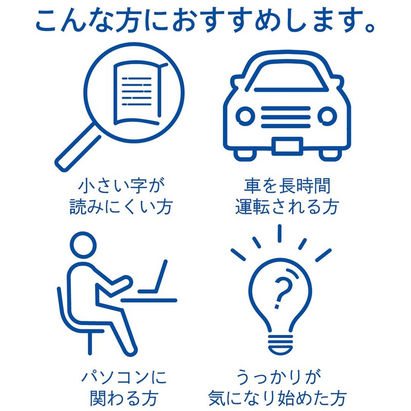 Hi DHAトゥデイ75 120カプセル