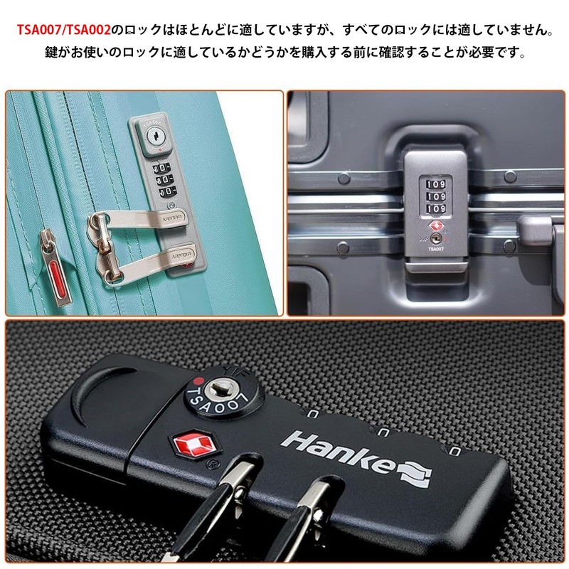 [TSA007カギ+TSA002カギ 2本セット] TSA007 鍵 TSA002 キー TSAロックキー トラベルバッグ鍵 キーリング付き 荷物スーツケース鍵