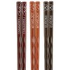 Skater ANEN45T-A Wooden Chopsticks 9.1 inches (23 cm), Set of