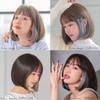 AQUADOLL wg341SBRinAPK Wig, Bob, Inner Color, Earring Color, Full Wig,