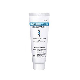 GC Sonic & Electric Toothpaste (65g)