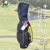 Golf Glove Holder, Hanger, Key Holder, Double-Sided Velcro, Tee Holder,