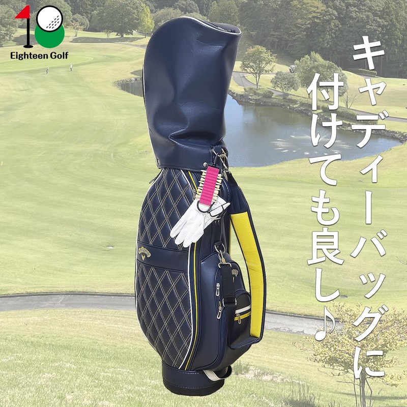 Golf Glove Holder, Hanger, Key Holder, Double-Sided Velcro, Tee Holder,