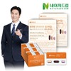 Nature Dream David Multivitamin Milk Thistle Lutein Omega 3 30 packs 2 boxes / 네이처드림 데이빗 멀티비타민 밀크씨슬 루테인 오메가3 30팩 2박스