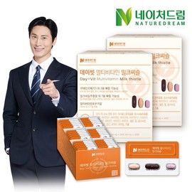 Nature Dream David Multivitamin Milk Milk C. Se -Se -Tein Omega 3 30 Pack 2 Box / 네이처드림 데이빗 멀티비타민 밀크씨슬 루테인 오메가3 30팩 2박스