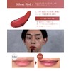 KAKTAS Men's Lipstick, Silent Red, Natural Red, Men's Lip Balm,