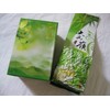 5.5 Oz (155 g) Da Yu Ling Green Tea -