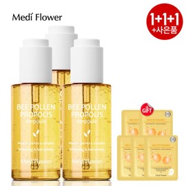 Medi Flower Lacto Care Beefolen Ampoule 50mlx3+5 Mask Packs / 메디플라워 락토케어 비폴렌 앰플 50mlx3개+마스크팩 5매