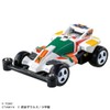 Takara Tomy Tomica Premium Unlimited Dash! 4WD Mini 4WD Dash