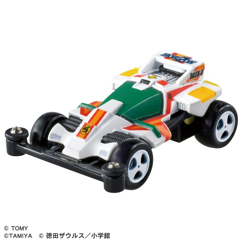 Takara Tomy Tomica Premium Unlimited Dash! 4WD Mini 4WD Dash