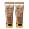 Maim Cosmetics Vieta Face Sun Essence 40ml x 2 /