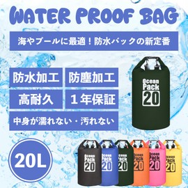 AWE THE OCEAN PACK Waterproof & Dustproof Bag, Dry Bag, Drum Shape, New Material, IPX6, Shoulder Included, Lightweight, Foldable, For Beaches, Fishing, Camping, Mountain Climbing, Pools, Disaster