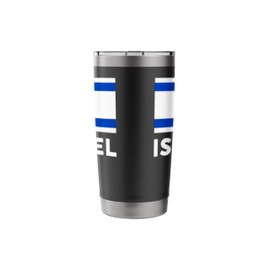 Israel Flag Blue, White Stainless Steel Insulated Tumbler