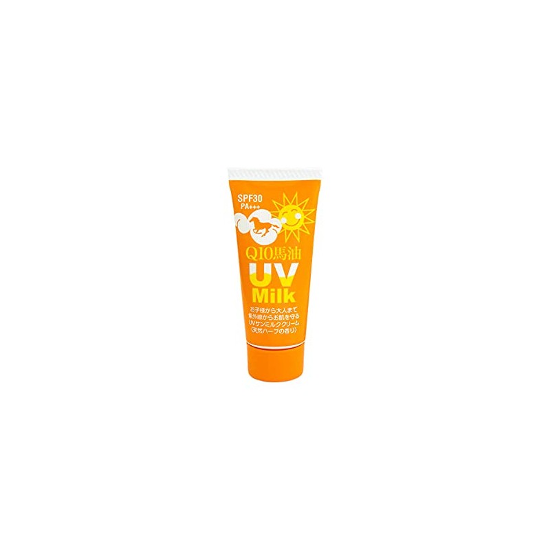 Hinoki Charcoal Kurospring Q10 Horse Oil UV Sunmilk (Natural Herbal