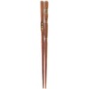 Ishida Orthopedic Chopsticks, 3-Point Support Chopsticks, Right Handed, 5.5 inches