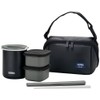 Thermos Heat Insulated Lunchbox ~0.14L Matte Black DBQ-362 MTBK