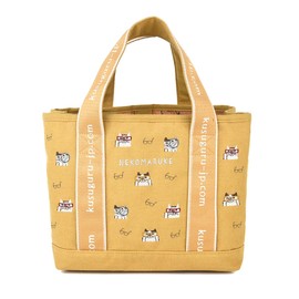 Kusuguru Japan 247511 Divider Tote Bag with Lid, Small, Cat with Lid Divider Tote Bag S, yellow (mustard)