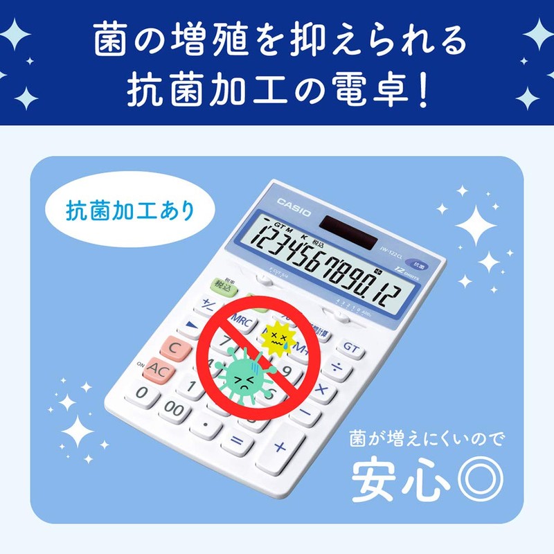 Casio DW-122CL-N Antibacterial Calculator, Desk Type, 12 Digits