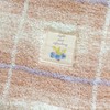 オカ(OKA) Fleece Toilet Mat Approximately 29.5 x 24.8 inches (75