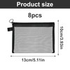 QINGYIWL Pack of 8 Mini Mesh Bags with Zip, 13