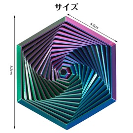 Fidget Toy, Fractal Hexagon, Stress Relief, Toy, Hand Play, Adults, Reduces Anxiety, Increases Focus, Killing Time, 3D Print, 3.2 x 1.7 inches (8.2 x 4.2 cm), 0.7 oz (20 g)