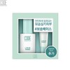 CODE GLOKOLOR Primer Special Set 2items, Shade:Hydro