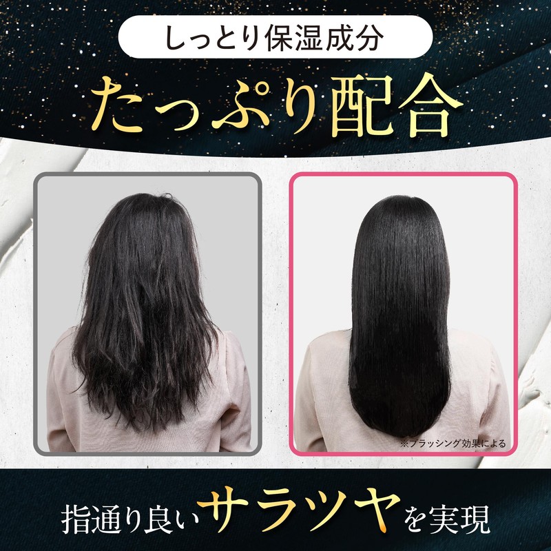 cocone COCONE Clay Cream Shampoo for Supreme Silky Shine Hair